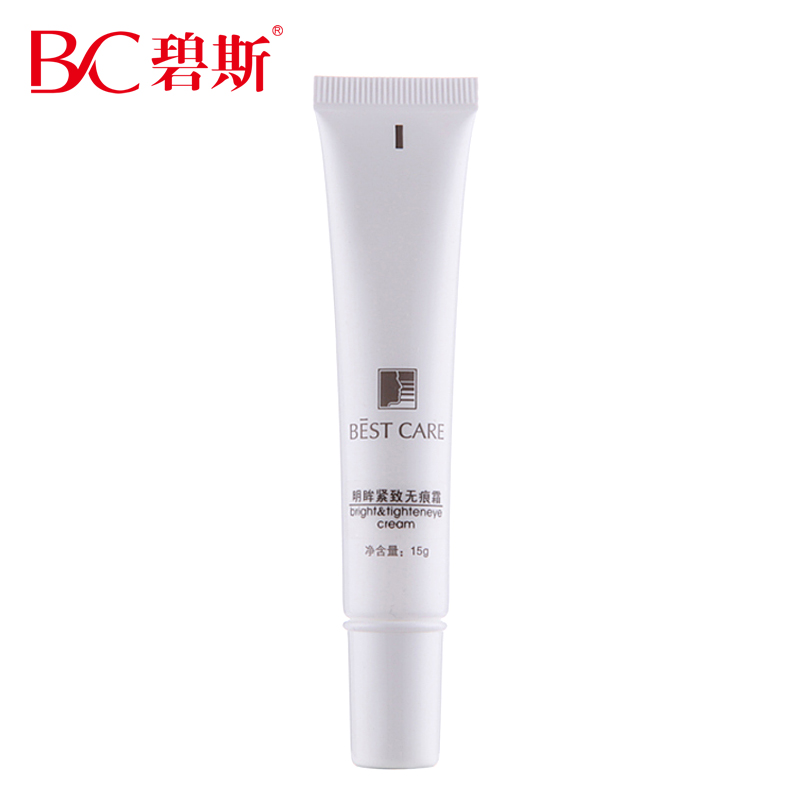 官方正品专卖 碧斯SPA明眸紧致无痕霜15g 滋润抗皱抗皱紧致眼霜
