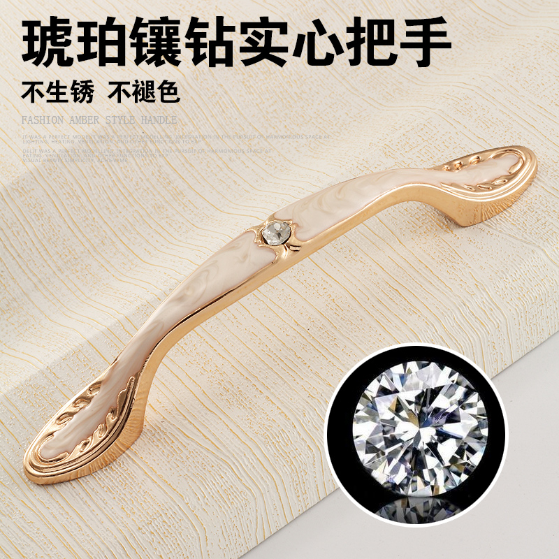 �������ִ���Լ����2199