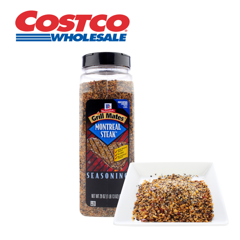 McCormick 蒙特娄口味 牛排调味粉 822g 综合调味 料理粉 Costco
