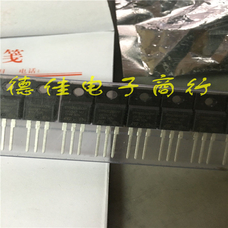Supply a whole new type of Schottky STPS10H100FP-Taobao