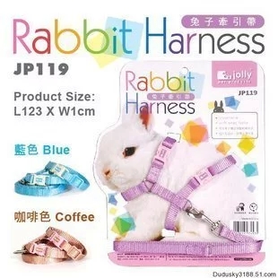(Nationwide) Jolly Zuli rabbit traction rope traction belt fat rabbit rope three-color optional JP119