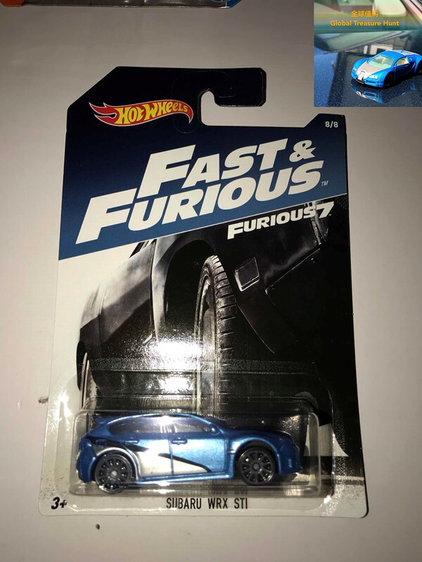 Hot Wheels Alloy Fast & Furious Subaru Wrx Sti Blister Pack