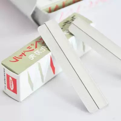 Feather brand eyebrow trimming blade Makeup eyebrow shaving blade Stainless steel platinum eyebrow shaving knife