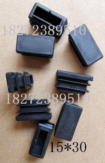 15 * 30 plastic square tube stainless inner tube plug footbed steel tube jacket nese head choke plug smoldering head and chair foot sleeve