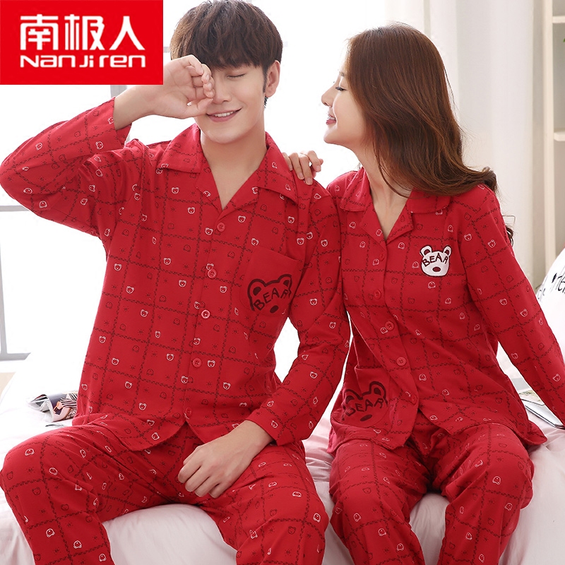 Pyjama mixte en Coton à manches longues - Ref 3005826 Image 3