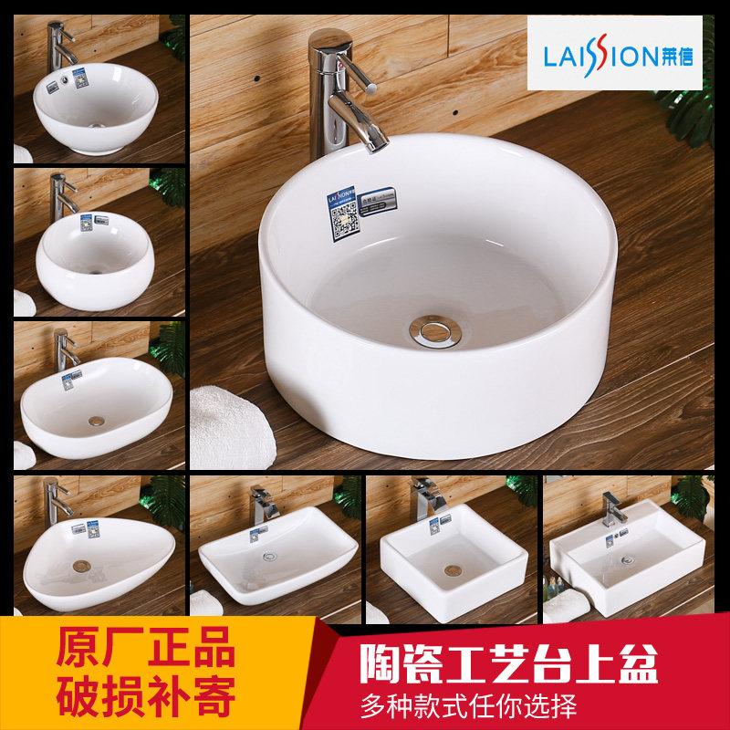 �����մ�̨����ϴ����ls808-1