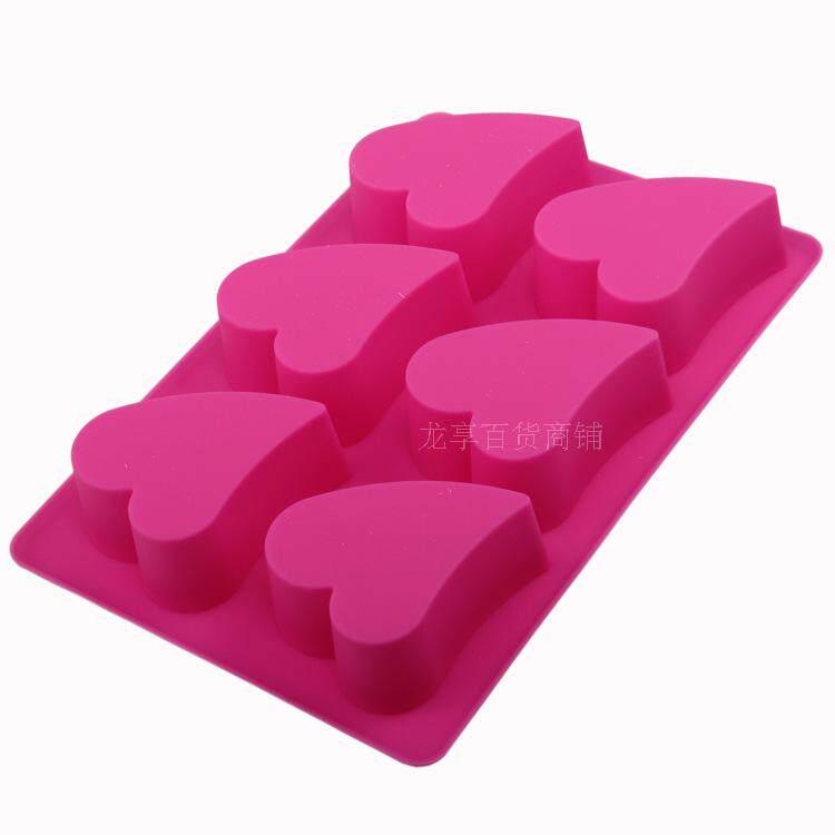 The same food grade silica cardiac cake die ice sheet chocolate mold nationwide package