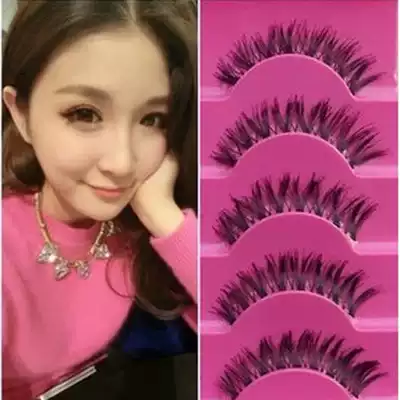 Japanese handmade false eyelashes transparent stem Japanese eye tail lengthened natural nude makeup messy cross thick short section