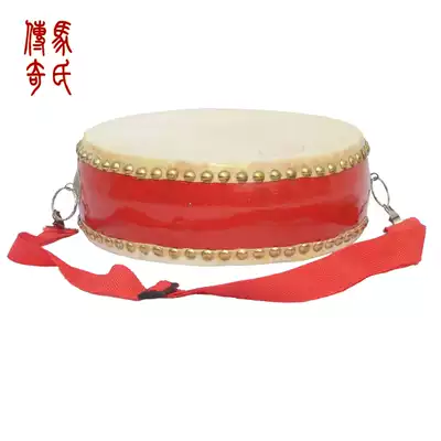 Ma's legend 7-inch flat drum row drum Prestige gongs and drums Big red drum Yangge drum Cowhide drum Children's drum Baby drum