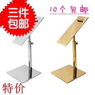 Stainless steel shoe display rack shoe support shoe rack can lift shoe rack shoe store window display props