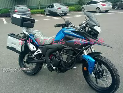Zongshen original RX3 ZS250GY-3 whole car accessories deposit connection