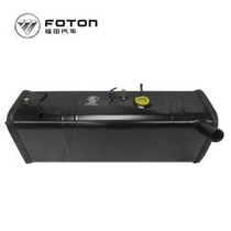 Futian Aoling MRT 485 Engine Fuel Tank Fuel Tank Assembly 1102211100001