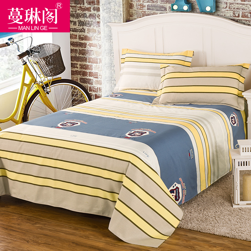 ���ո��޴���mlgxk1701