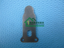 Air compressor valve plate small air compressor 2 5P3P Bama valve plate steel plate air compressor air pump pneumatic tool accessories