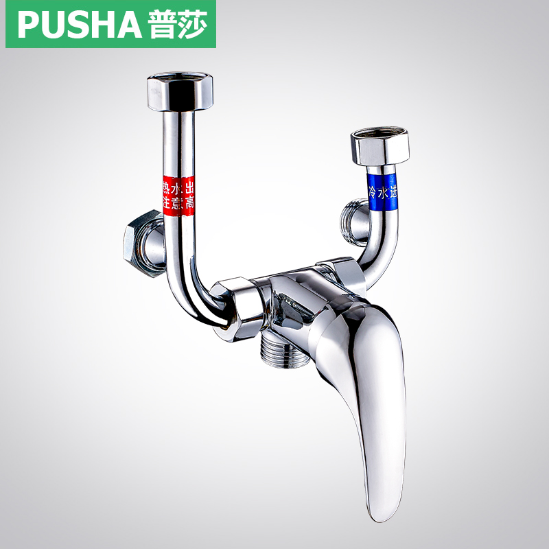 ��ɯȫͭ����ˮ��������ͷPS-711