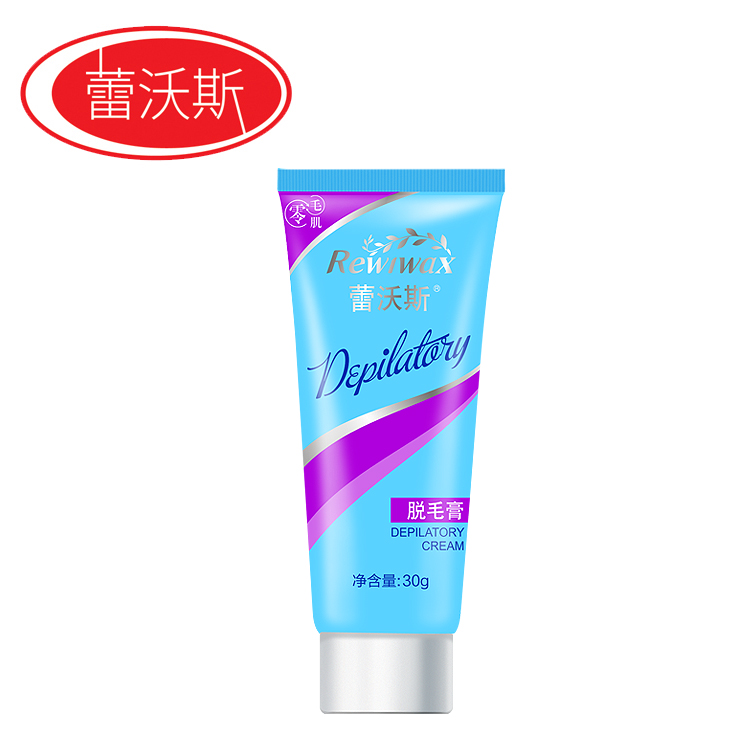 蕾沃斯海洋系列脱毛膏30g干净脱毛脱手毛脚毛腋毛脱胸毛安全