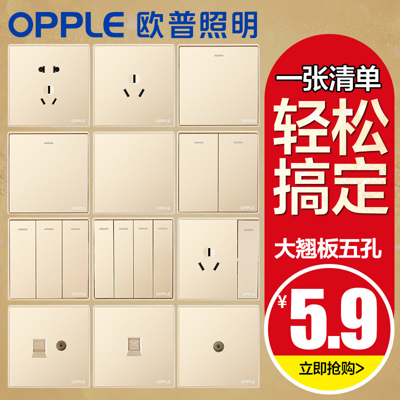 ŷ������5�׿��ز���12-DG-61026