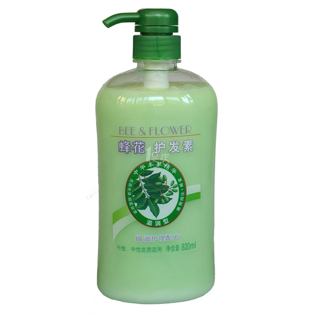 蜂花本草护发素滋润型820ml