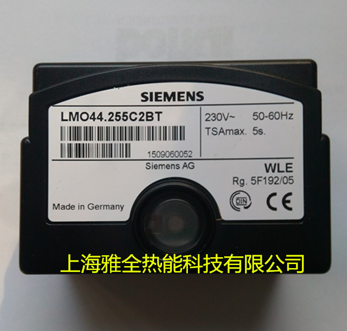 SIEMENS controller LMO14.111C2 LMO24.111C2 LMO44.255C2