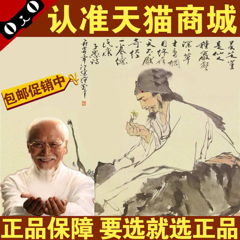 正品产品买1送1德沃XEQ三重玻尿酸补水保湿抗衰老官网北京原液