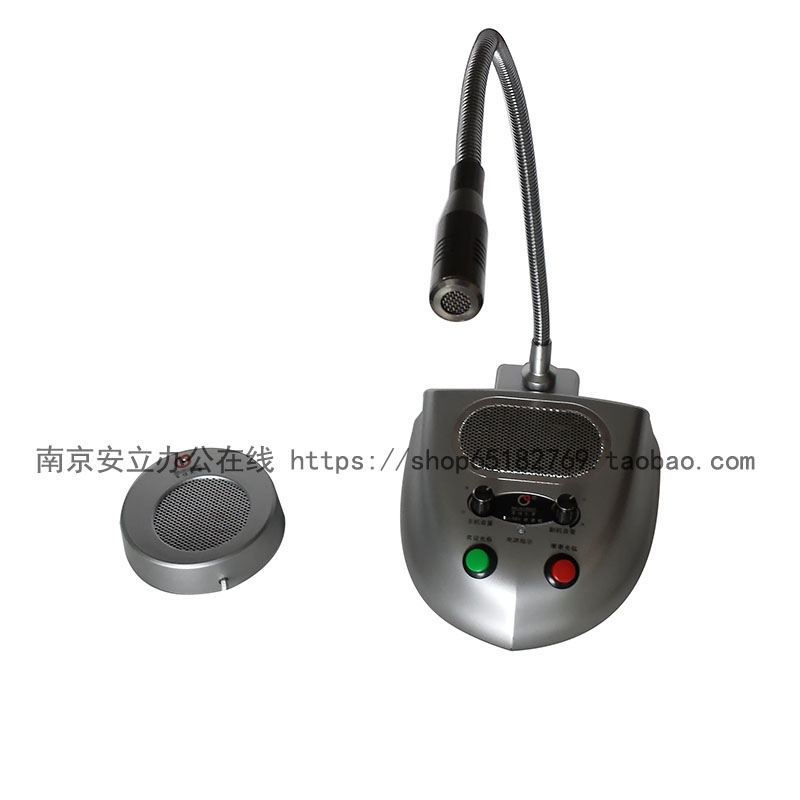 BJ-503 Intercom Bank Hospital Station Restaurant Ticket Window Metal Window Intercom