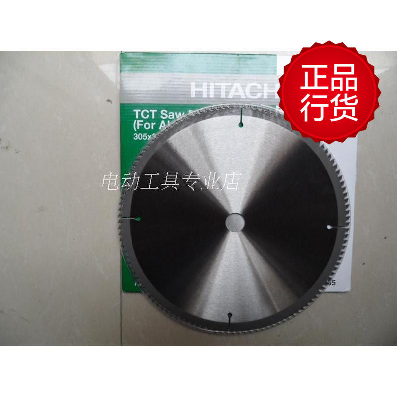 Hitachi aluminum alloy saw blade 12 inch * 120 teeth 305mm * 25 4H* 3 0mm * 120T