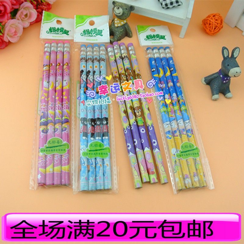 Students Environmentally friendly pencil HB Newspaper Pencil Children's Pencil Bag Pencil Kindergarten Gift Learning Gift