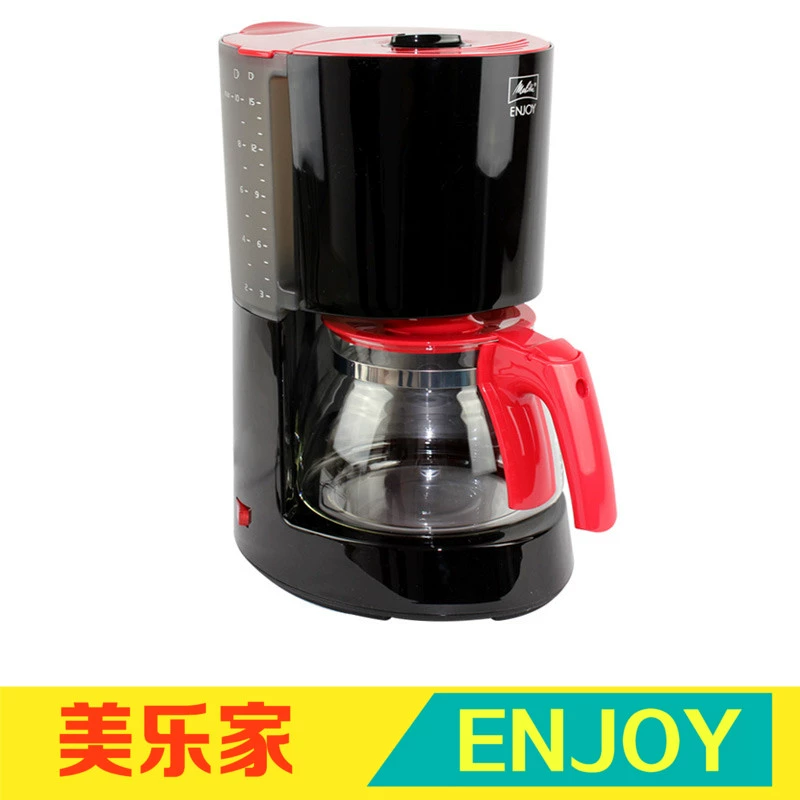 Đức Melitta / Meilejia THƯỞNG THỨC Home American Máy pha cà phê Máy pha cà phê Máy pha cà phê nhỏ giọt - Máy pha cà phê