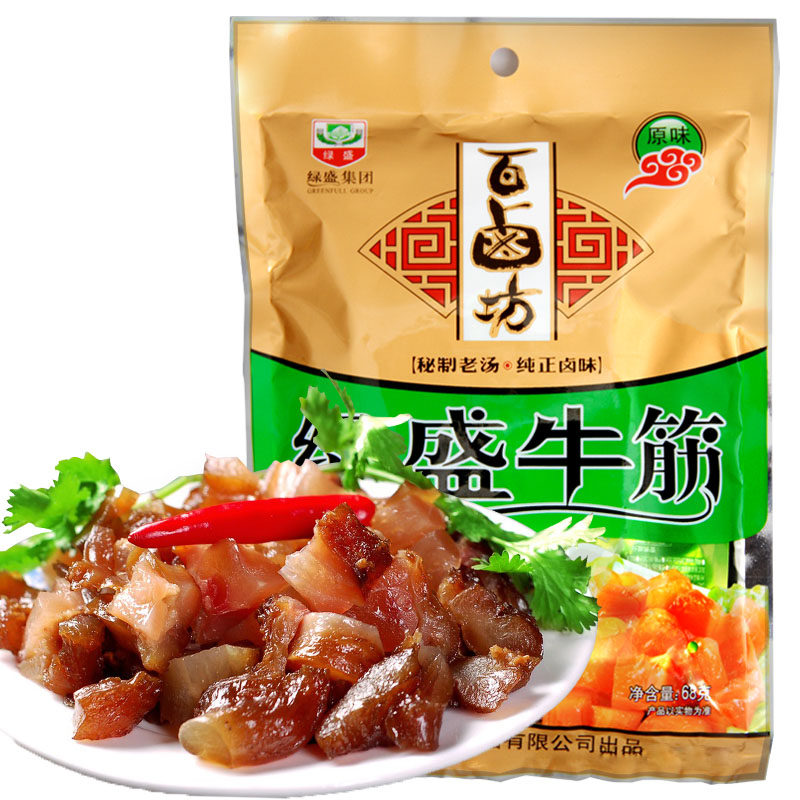 【天猫超市】绿盛百卤坊原味牛筋68g/袋 牛肉 牛板筋 牛筋 牛肉粒