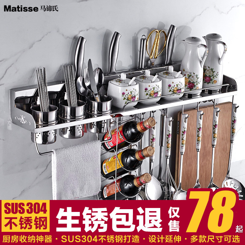 ������304����������mds668