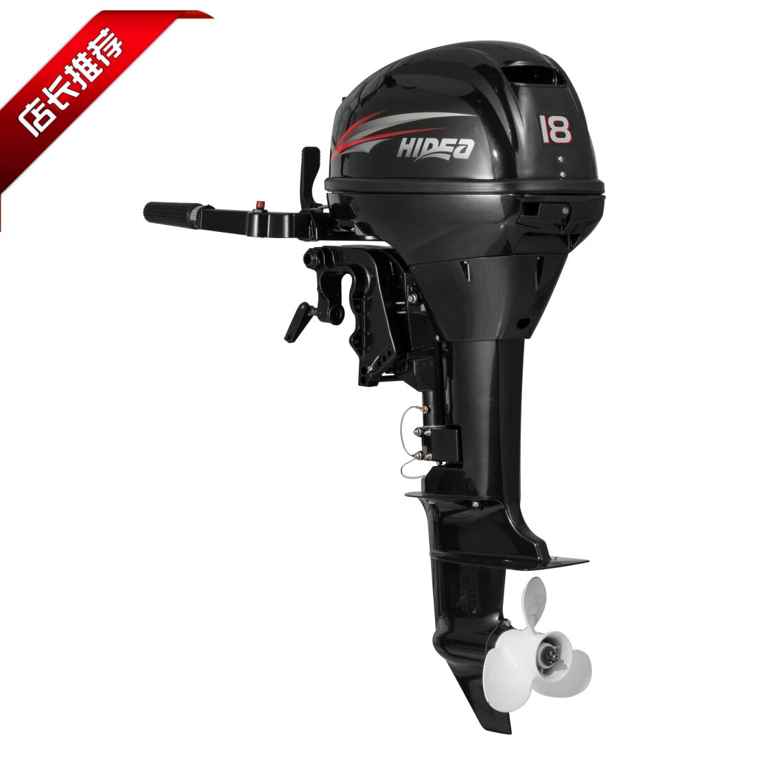 Sea's 2 punch 18 horsepower boat outer motor outboard motor marine underwater propeller boat wall-mounted cold air rubber dinghy