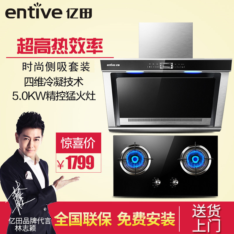 �������̻�ȼ����n2