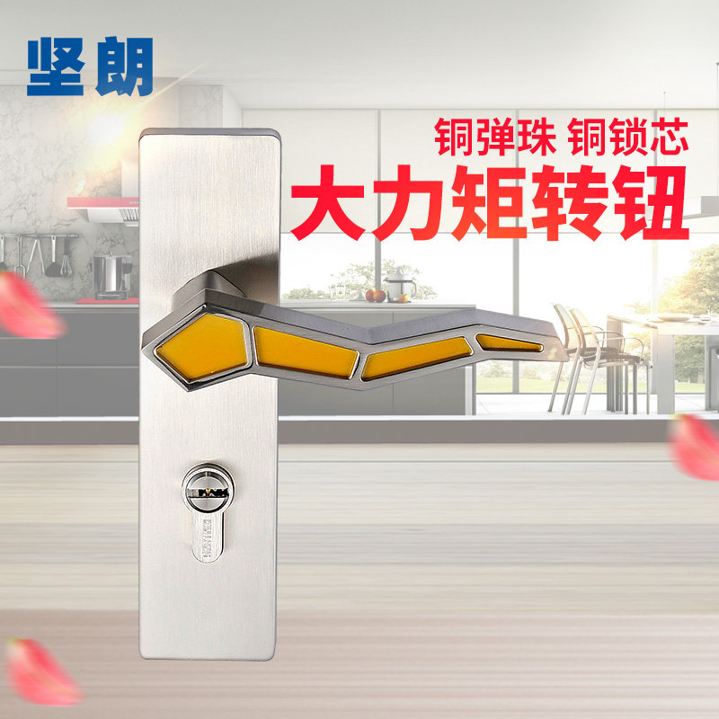 ��������W60804201