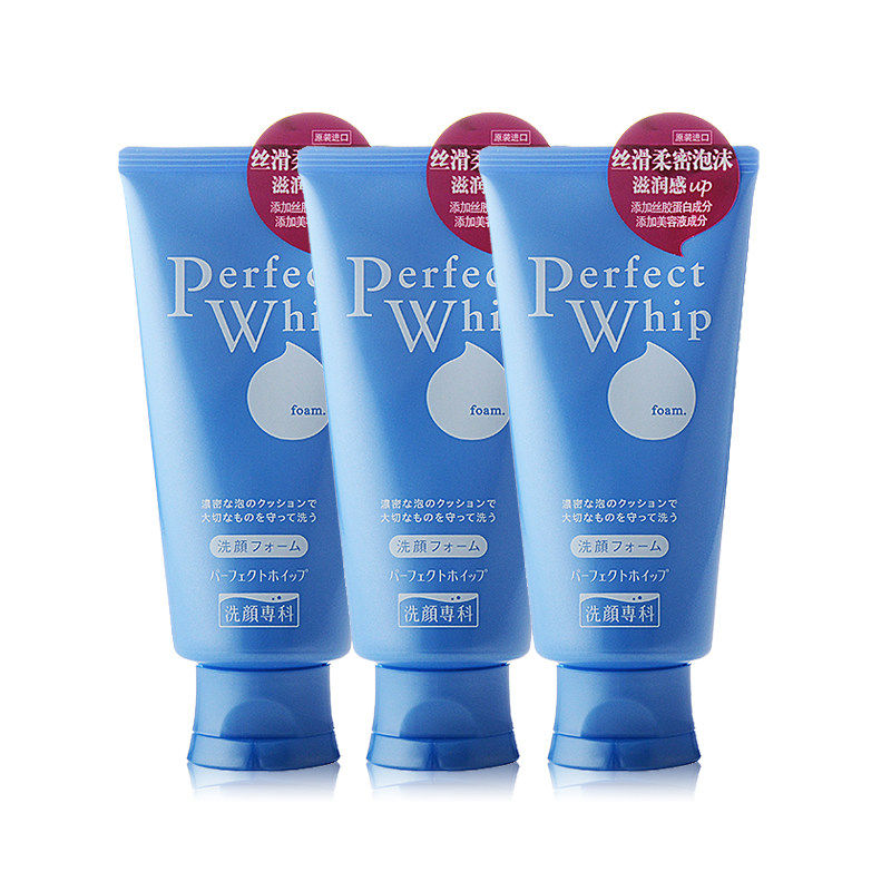 【天猫超市】日本进口资生堂洗颜专科洗面奶洁面乳120g*3支量贩装