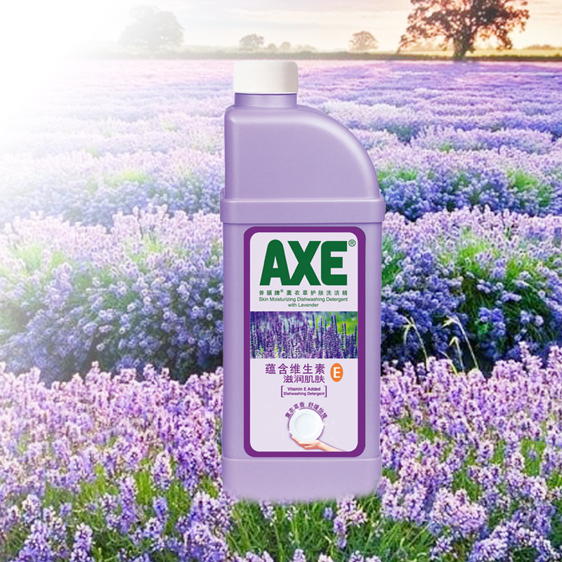 斧头牌 AXE薰衣草护肤洗洁精1.3千克(补充装)天然 洗潔精餐具果蔬