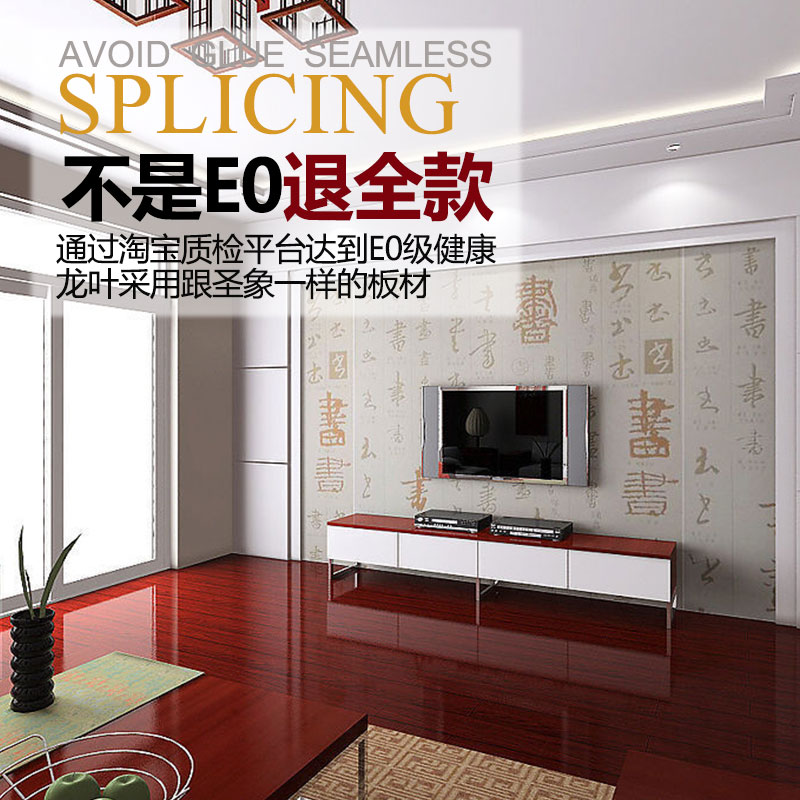 ��Ҷǿ�����ϵذ徭���ľ5268