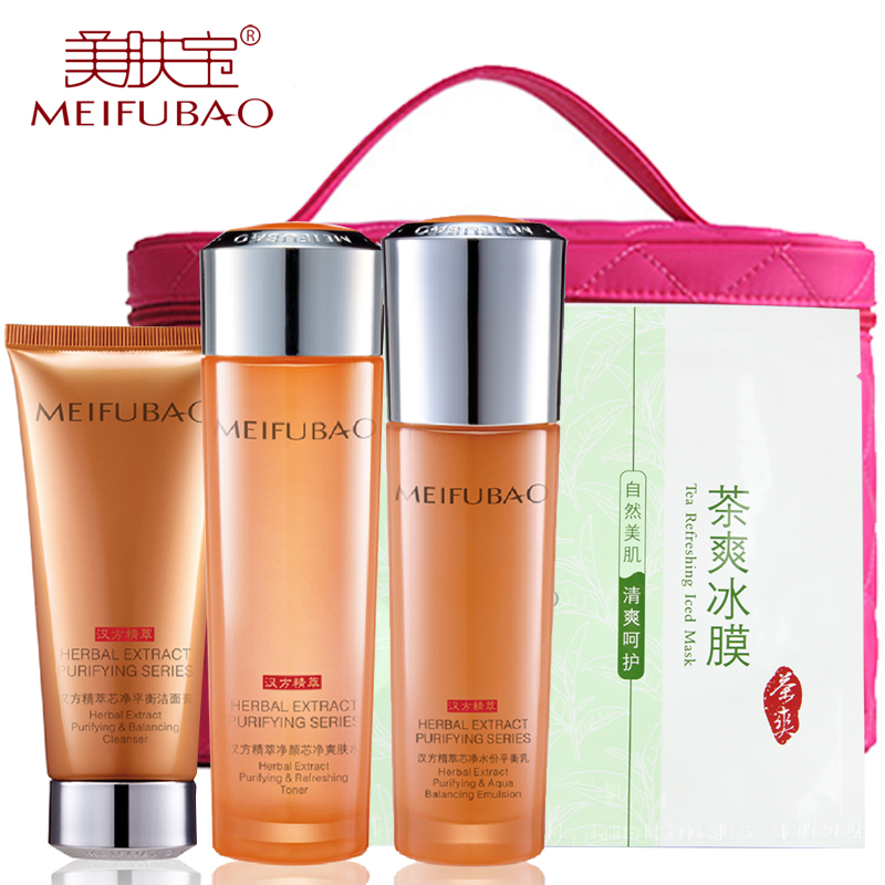美肤宝 精萃平衡芯净控油套装组合3件套收缩毛孔补水控油痘