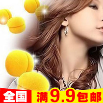 Korean style jewelry I highly recommend it to women. Ball-shaped sponge hair curlers ~ Curly hair balls can be worn to sleep.