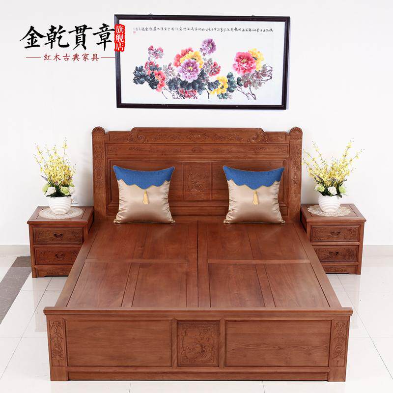 ��Ǭ���º�ľ�Ҿ���黨��ľ��