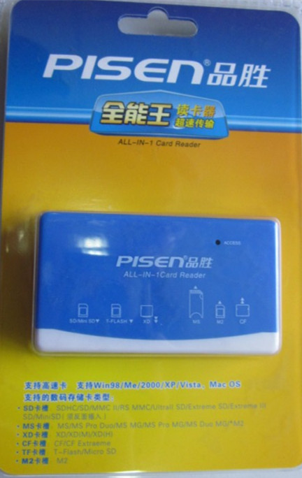 Pin - win All - round multi - function card reader MS TF SD CF XD high - speed card reader