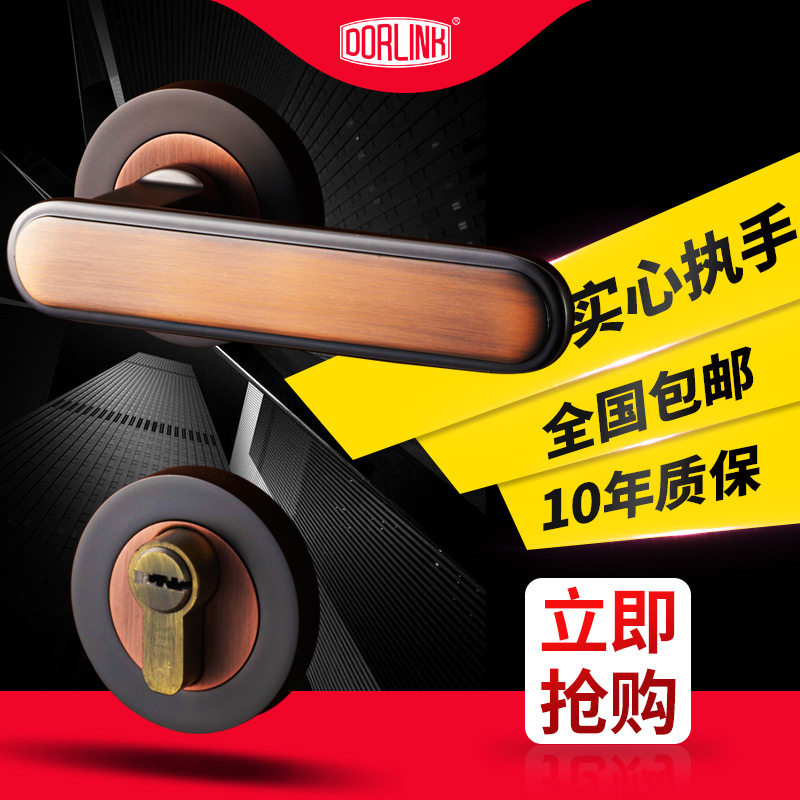 �������ڷ�����������п�Ͻ������ͭ