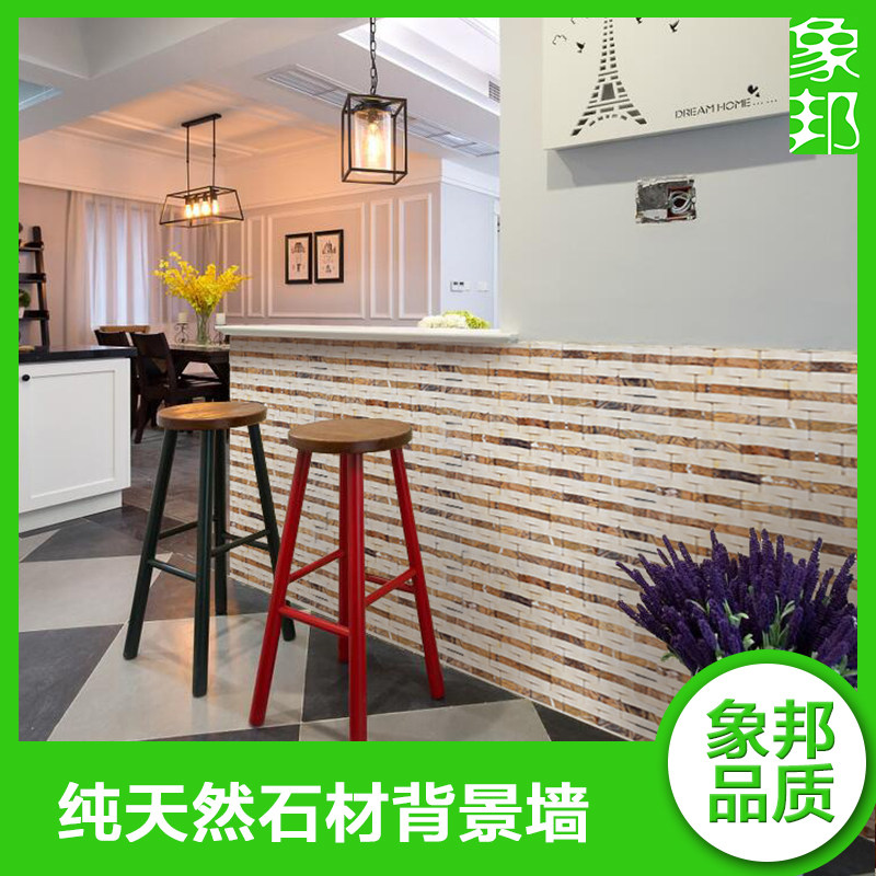 �����Ȼ����ʯ��������XB-10131