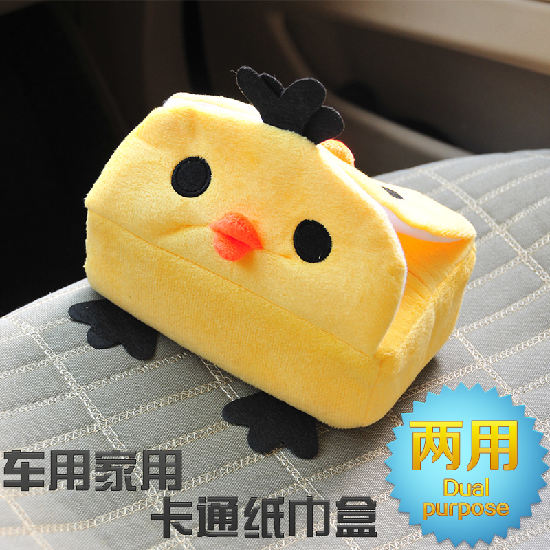汽车毛绒纸巾盒纸巾套 车用卡通纸巾抽纸袋  创意抽纸盒抽纸巾套