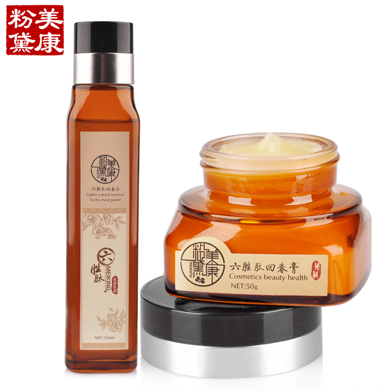 美康粉黛 六胜肽回春套装（回春膏50g+回春水120ml）淡化面部细纹