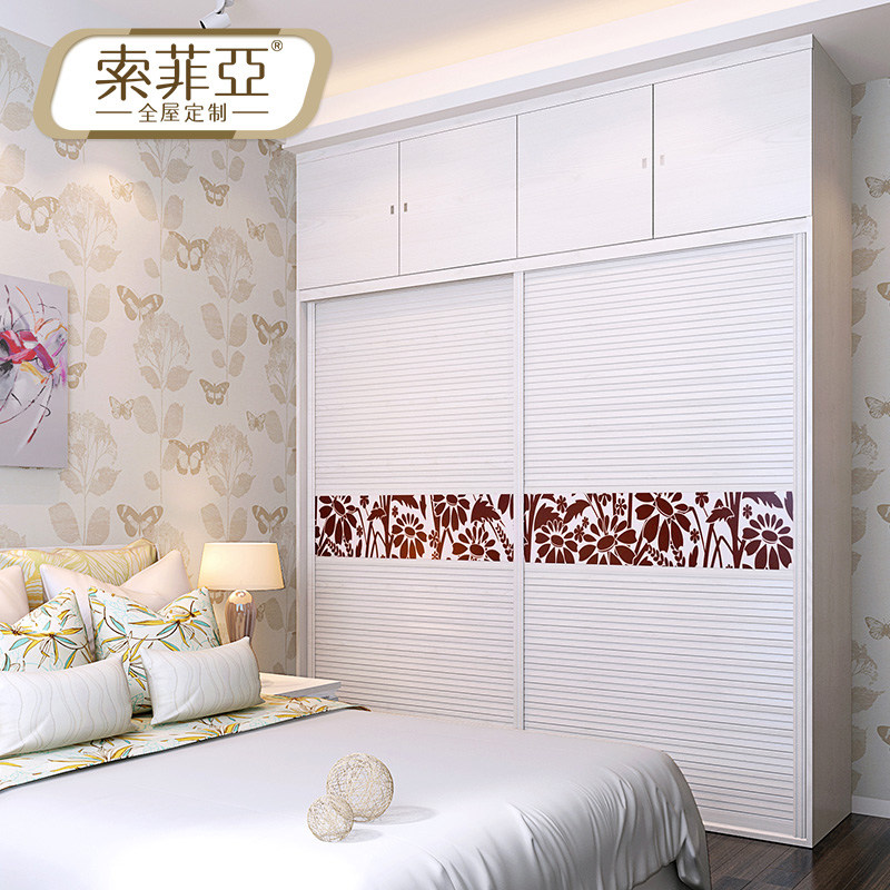 �������ִ���Լ�����³�