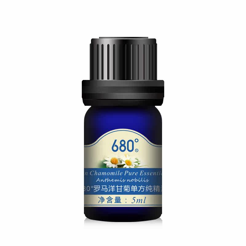 680°罗马洋甘菊单方纯精油 改善皮肤干燥粗糙 补水舒缓 芳香按摩