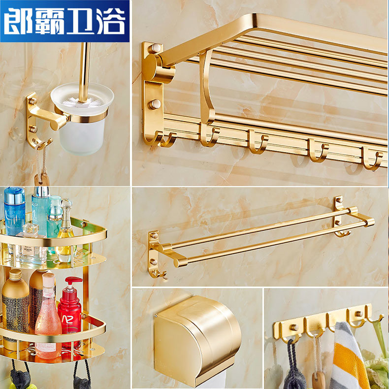 �ɰ�ŷʽ�۵�ԡ����5644