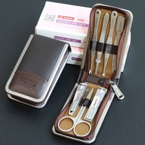 Manicure Knife Fingernail Knife Suit Ginda Japan Beauty Workout Manicure Manicure Nail Clippers Home Beauty Nail Beauty Tool Suit