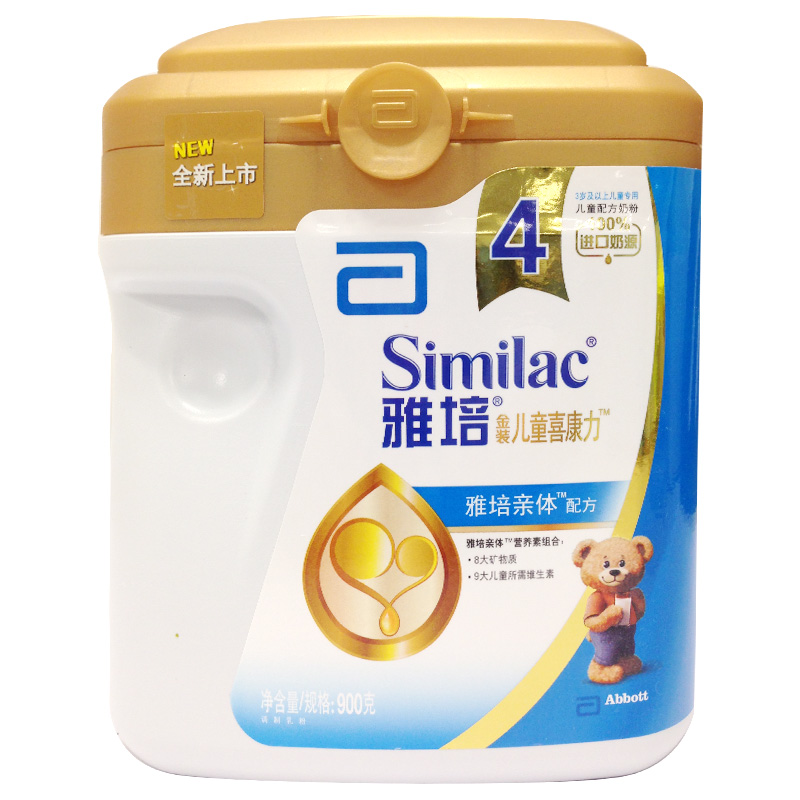 乐友孕婴童雅培智护金装儿童喜康力配方奶粉4段900g