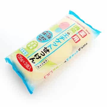 日本原装 SOAP MAX药用除臭香皂135g(3入)台湾官网直邮进口